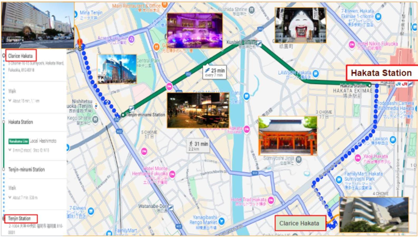 福岡Kurarisu Hakata クラリス博多公寓 外观 照片
